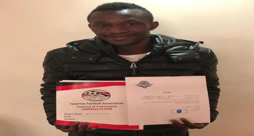 رئيس المقاصة: انتقال تراوري لبيراميدز رسميًا بعد 24 ساعة 